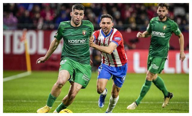 关于奥萨苏纳阵容调整，希望能赢得连胜的信息