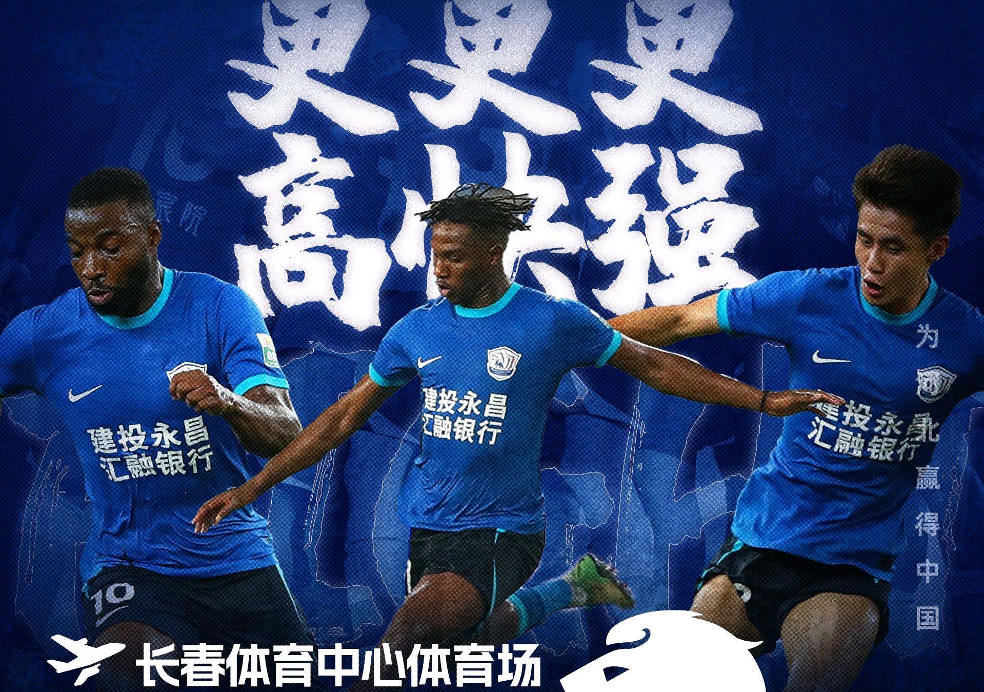 包含雄狮队击败对手，赢得关键胜利的词条