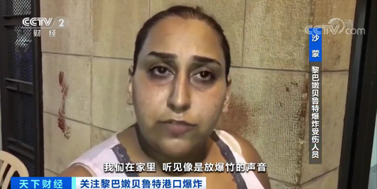 黎巴嫩篮球联赛:贝鲁特勇士队战胜南黎城队的简单介绍 黎巴嫩篮球联赛:贝鲁特勇士队战胜南黎城队的简单介绍