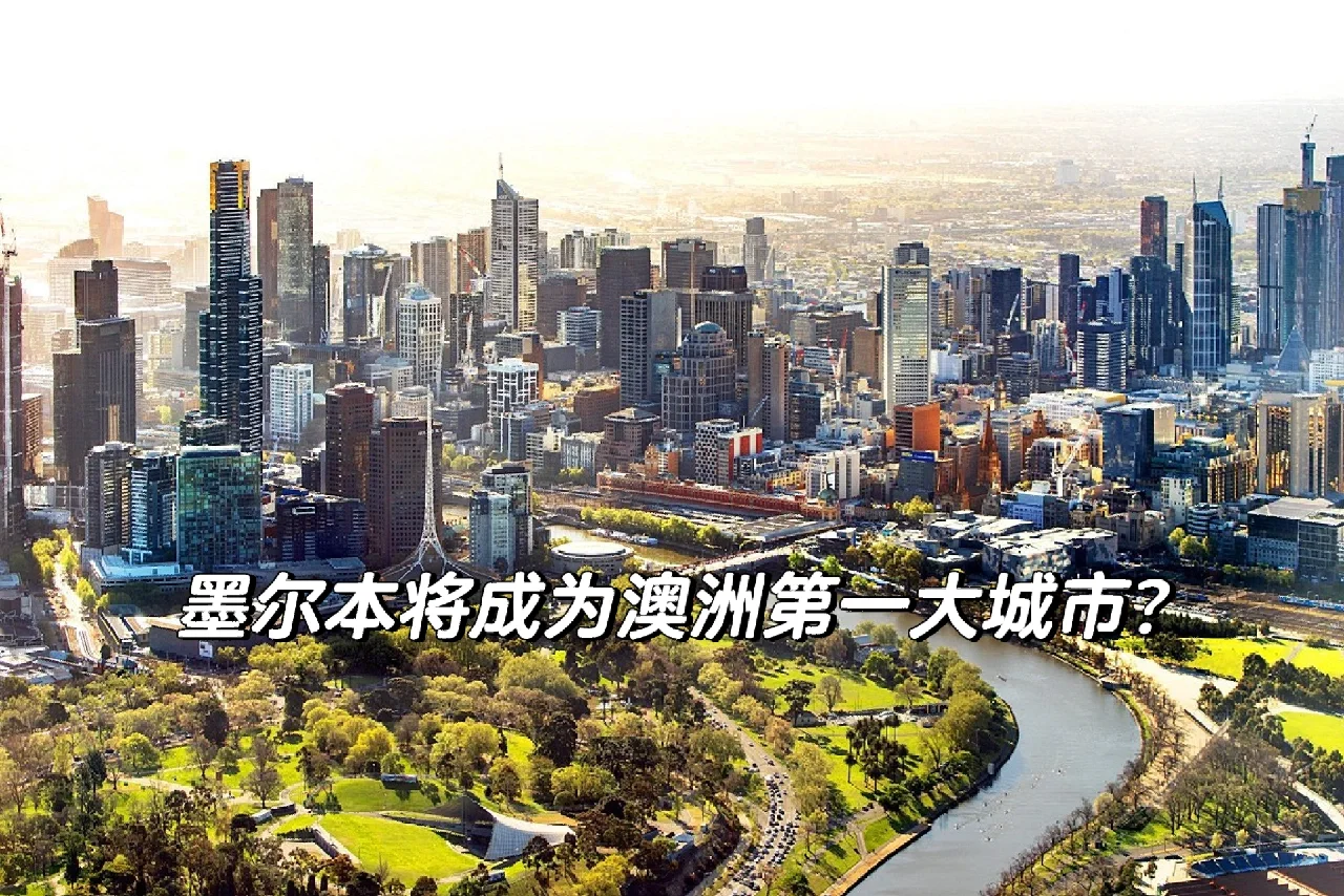 关于悉尼FC喜迎好消息,成功挺进下一轮的信息 关于悉尼FC喜迎好消息,成功挺进下一轮的信息