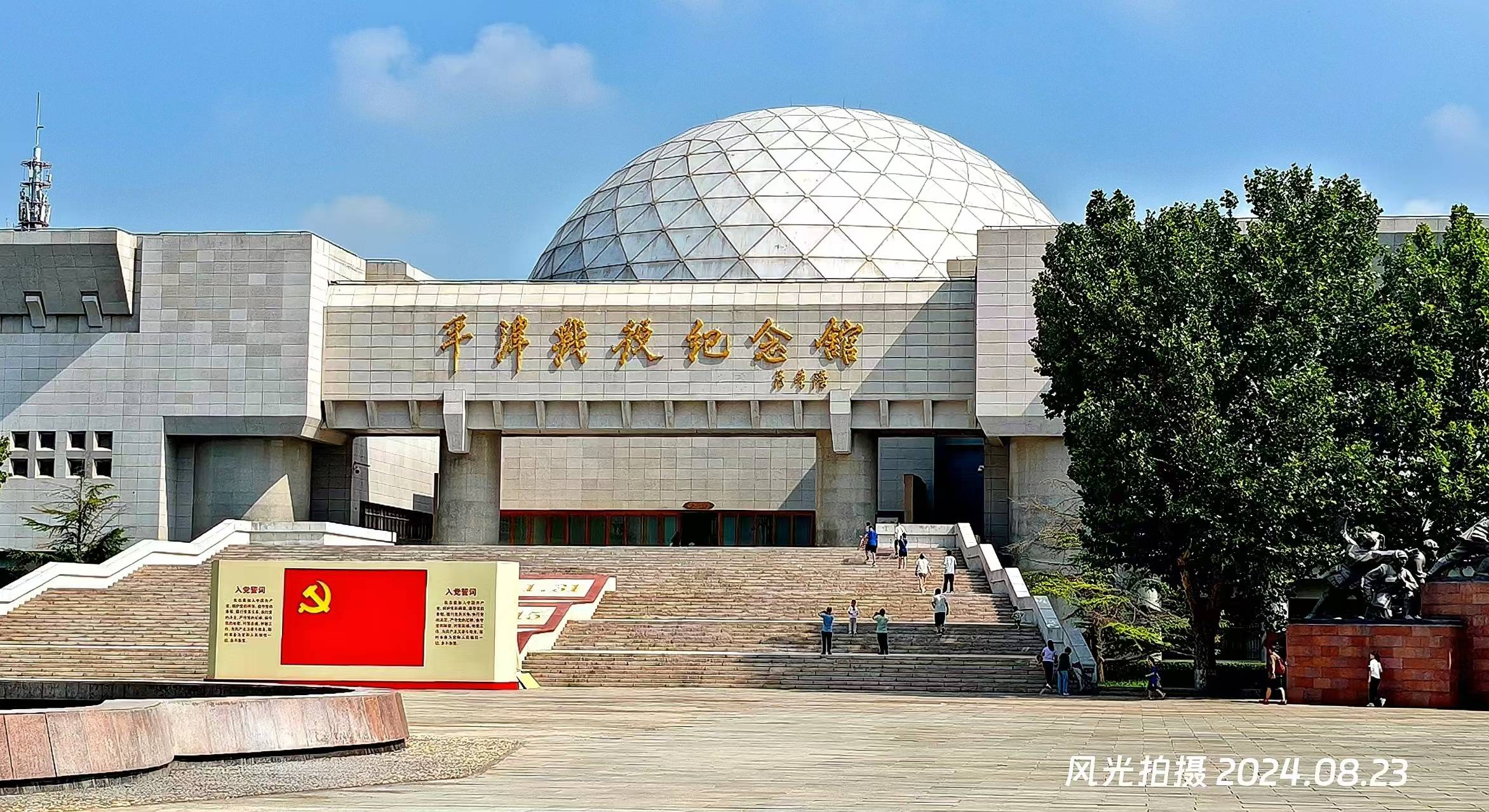 天津巍然屹立,魅力四射的简单介绍 天津巍然屹立,魅力四射的简单介绍