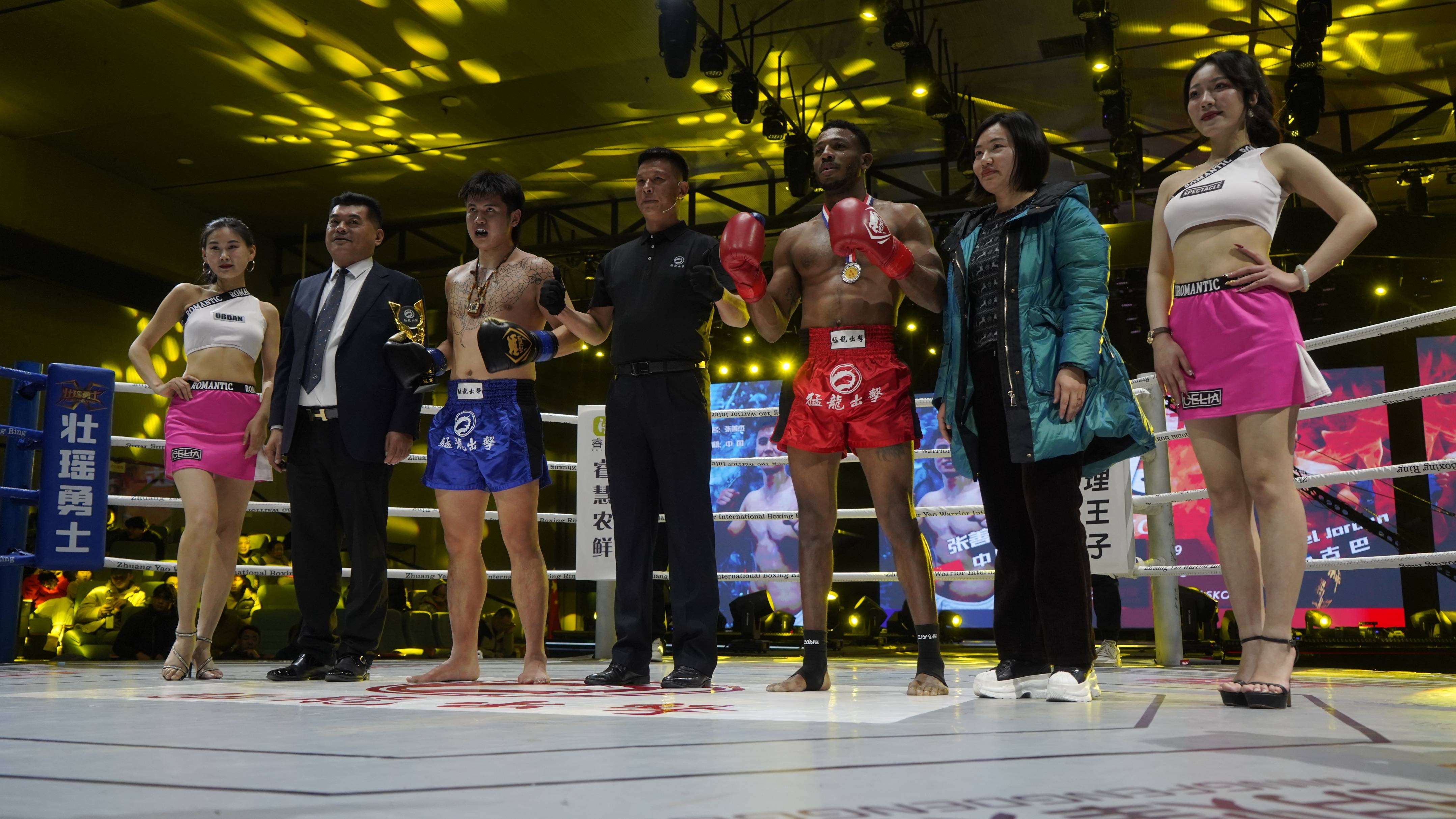 东部决赛揭晓,猛龙晋级欲谋总决赛霸主的简单介绍 东部决赛揭晓,猛龙晋级欲谋总决赛霸主的简单介绍