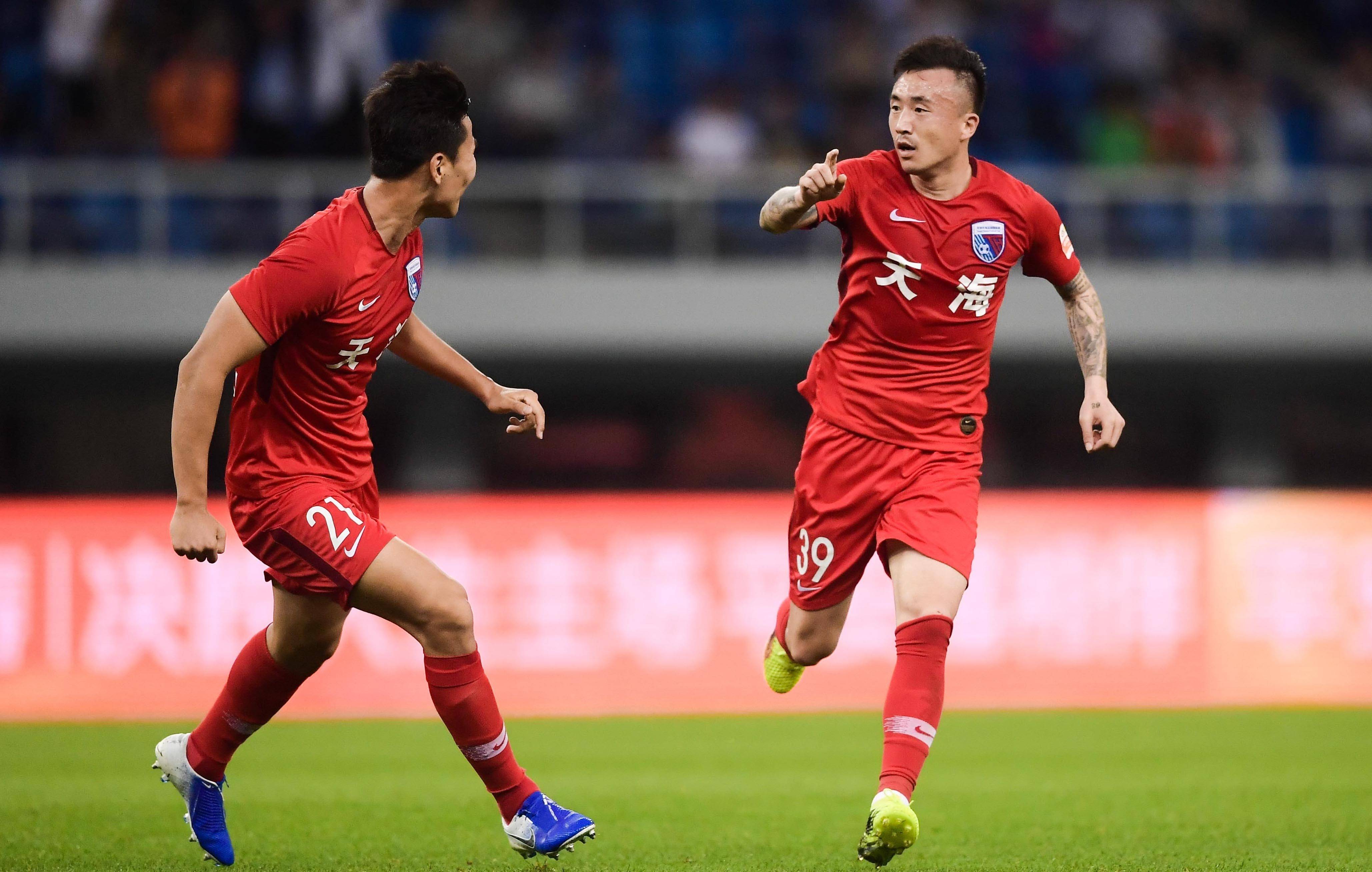 关于河南建业主场失利，落后积分榜的信息