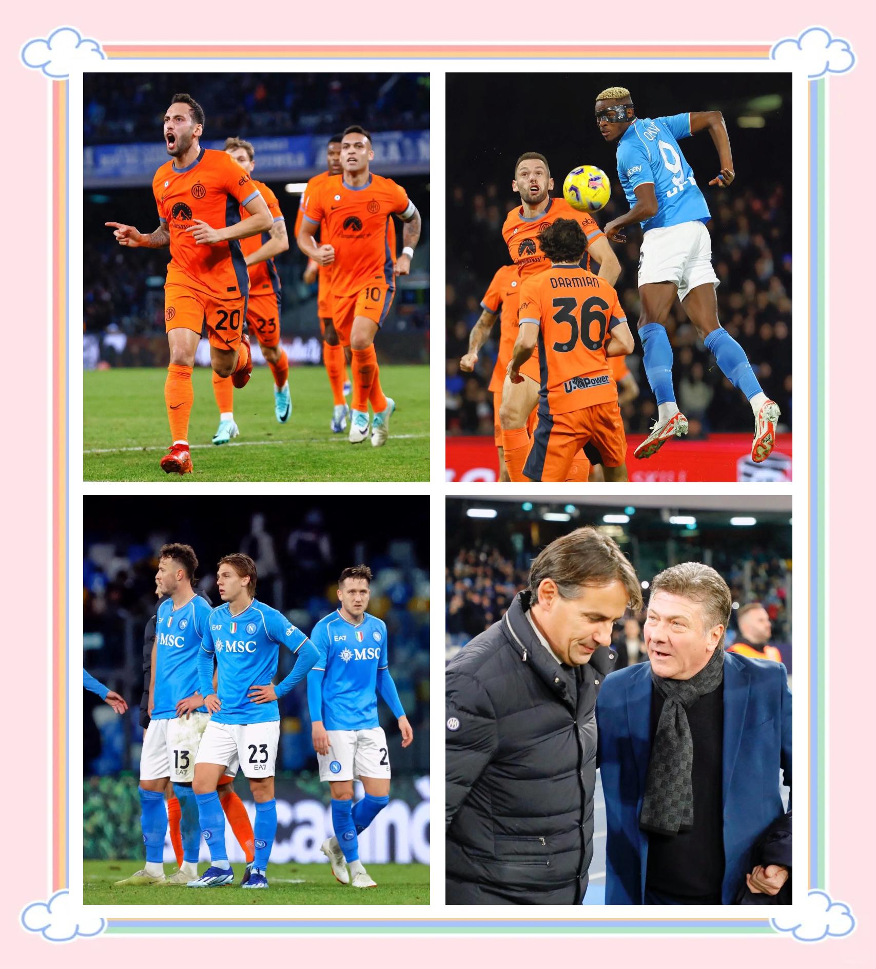 国米连胜两场，冲击联赛榜首