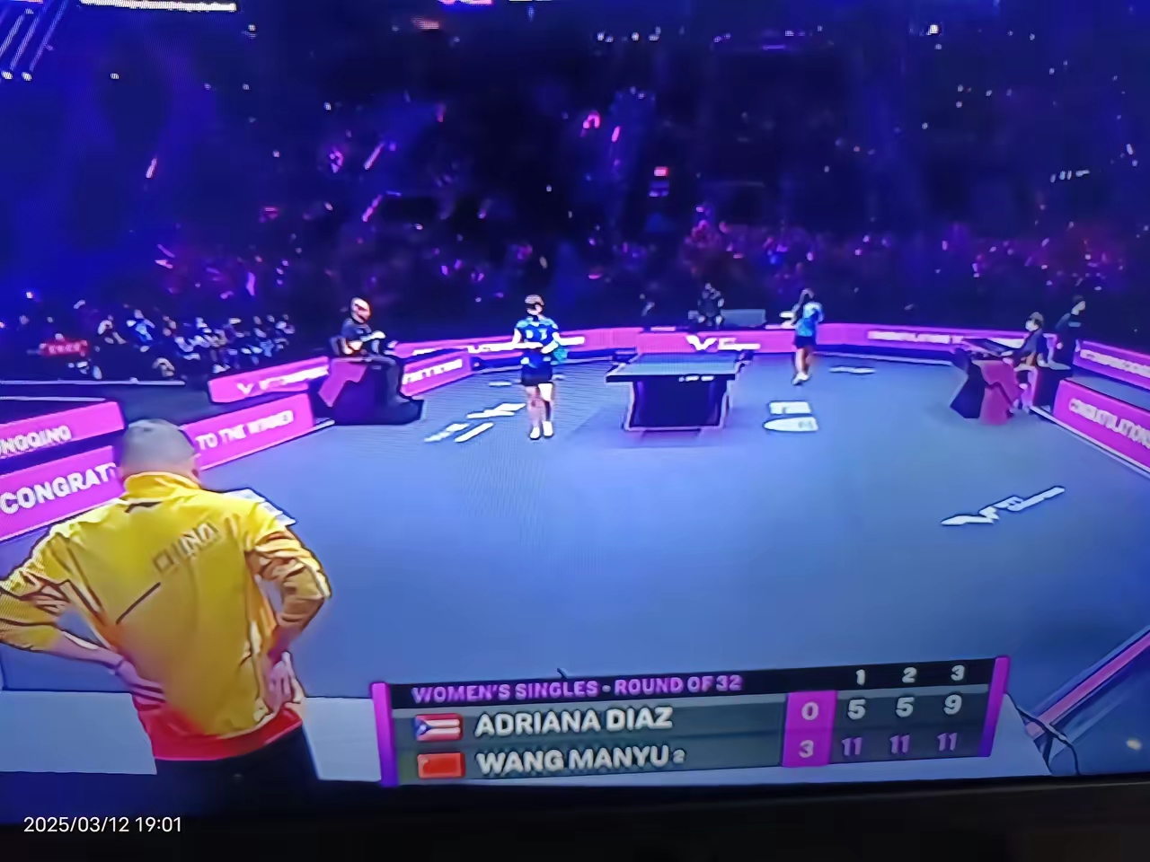 包含上海举行乒乓球比赛，曼联表现不可思议的词条