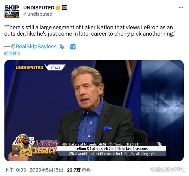 包含国王大胜魔术,向西部前六发起冲击的词条 包含国王大胜魔术,向西部前六发起冲击的词条