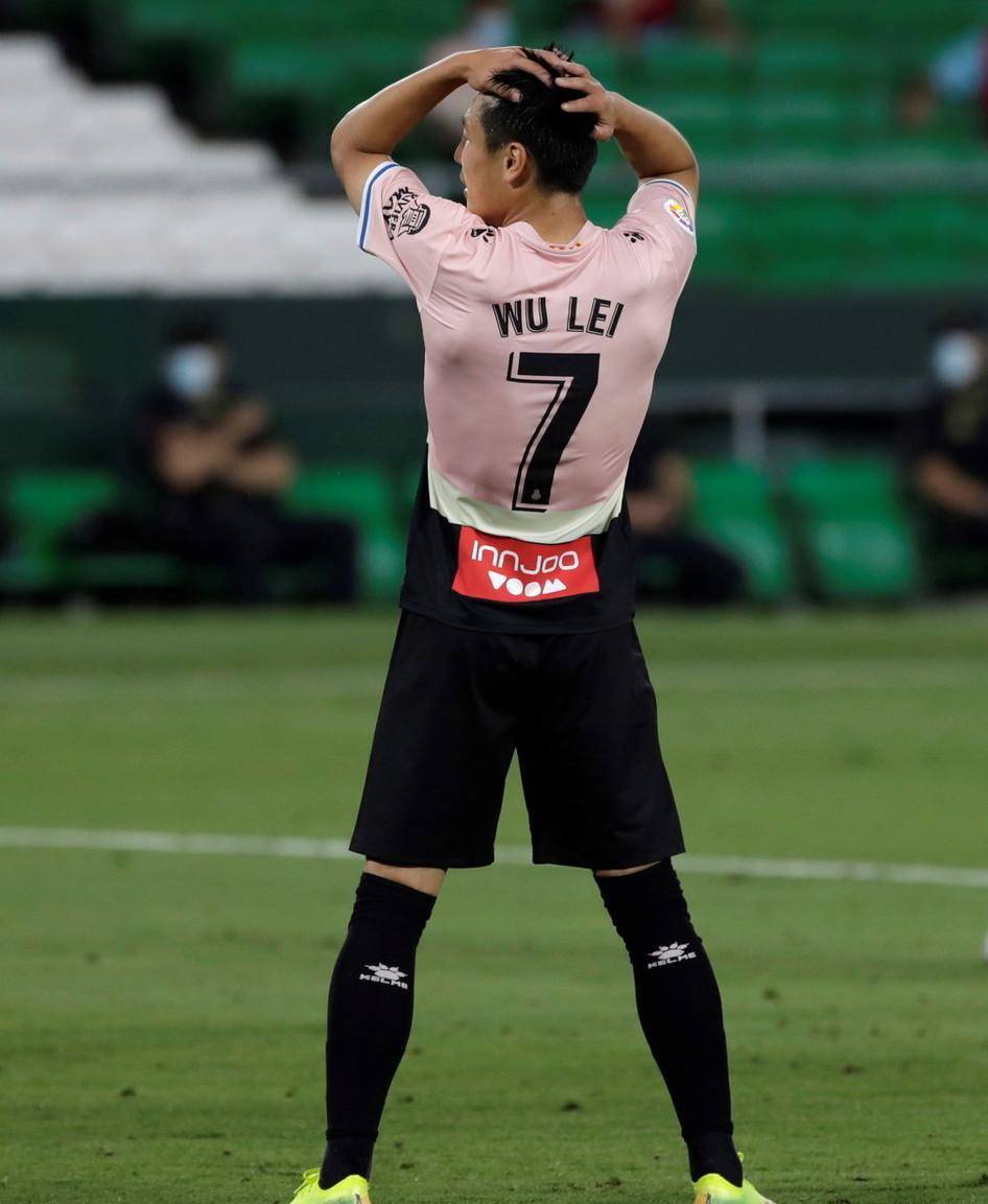 关于瓦伦西亚连败在眼前，客场不敌埃瓦尔遭遇惨败的信息