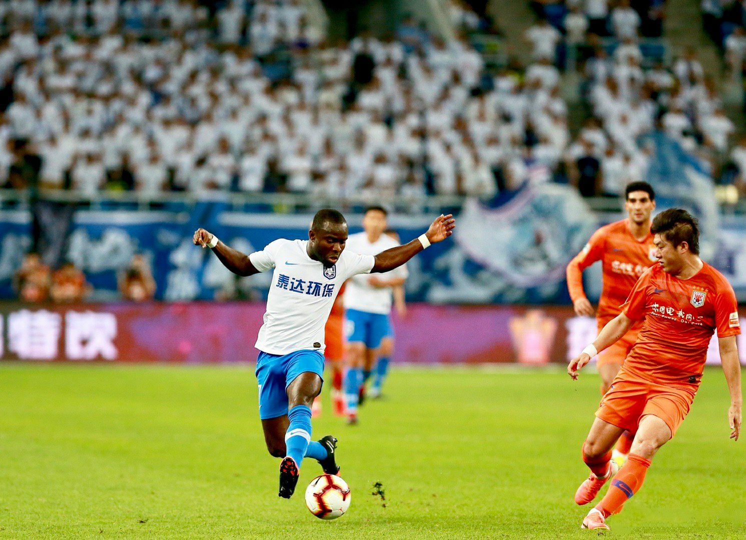 山东鲁能主场胜出，力克天津泰达夺冠