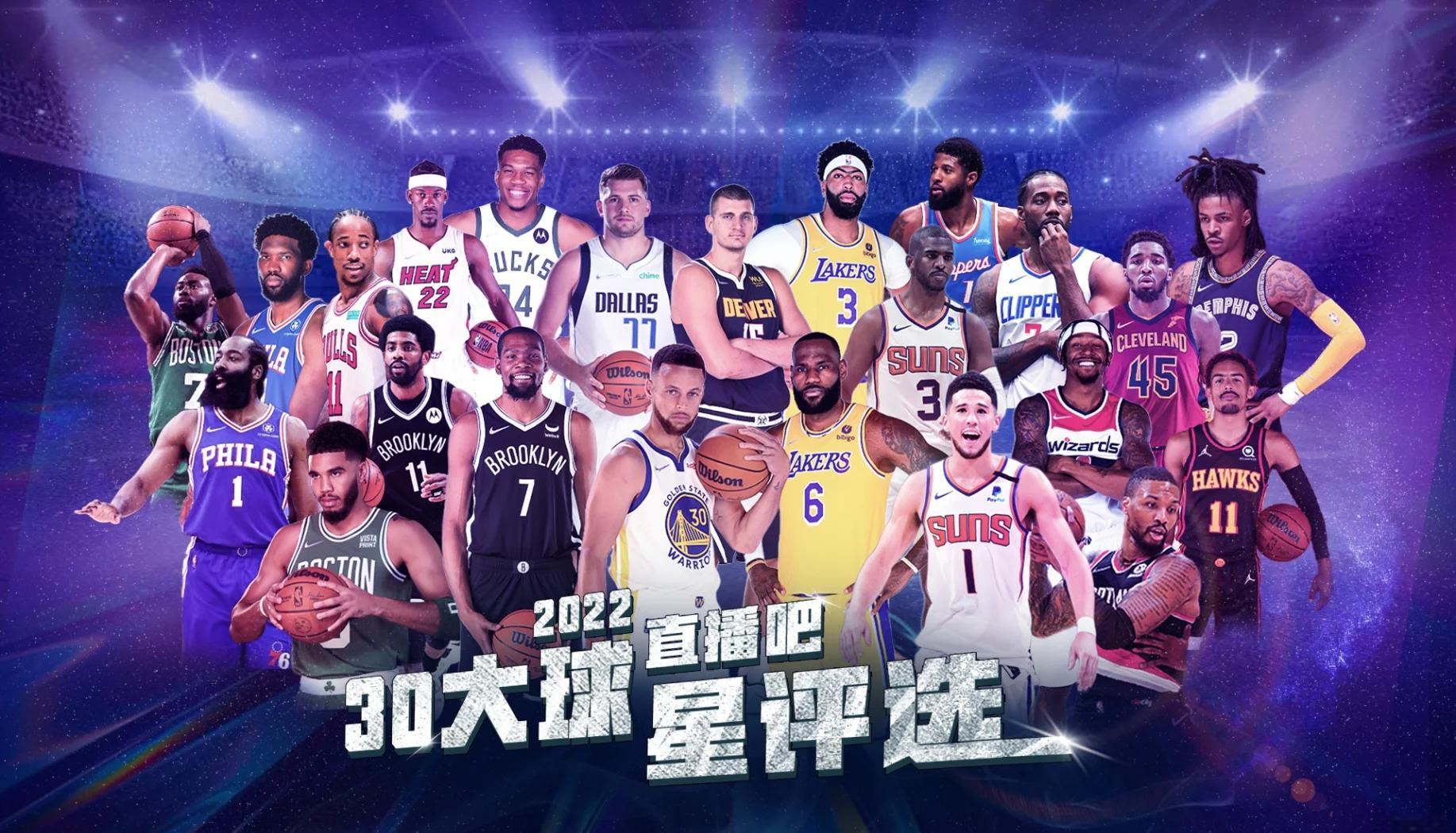 精彩纷呈!球员展现实力,演绎惊天逆转的简单介绍 精彩纷呈!球员展现实力,演绎惊天逆转的简单介绍