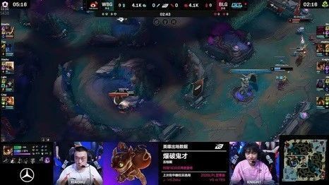 WBG碾压BLG，Perkz团战一打五小组赛3:1（上海）