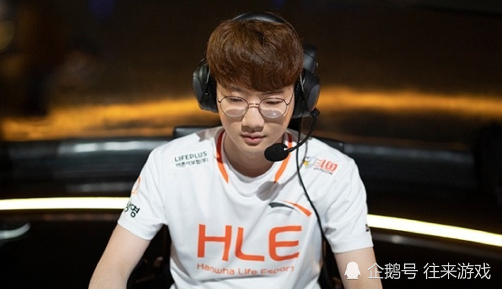 EDG力克HLE，Deft成为全场焦点半决赛3:2（广州）