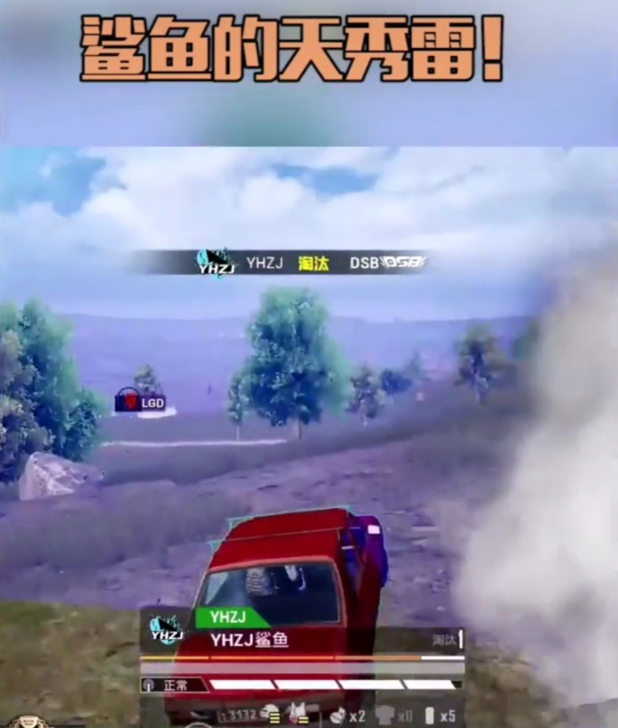 KT力克IG，Bin成为全场焦点2025世界赛3:1（成都）