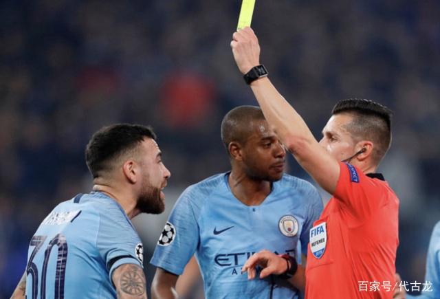 意大利队意外失利，遭遇艰难挑战