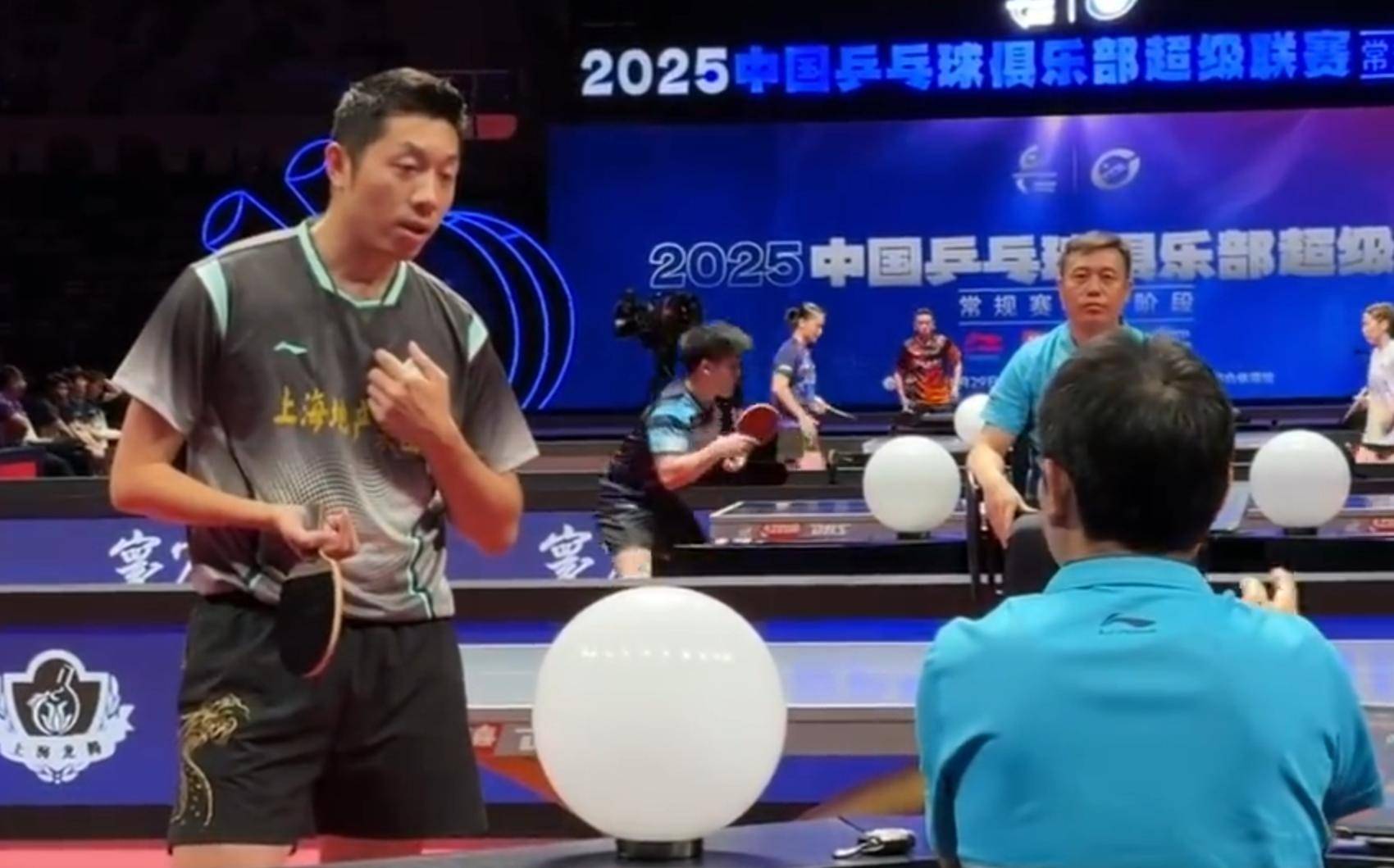 奥地利乒乓球队完胜韩国乒乓球队，许昕三分雨点燃全场的简单介绍