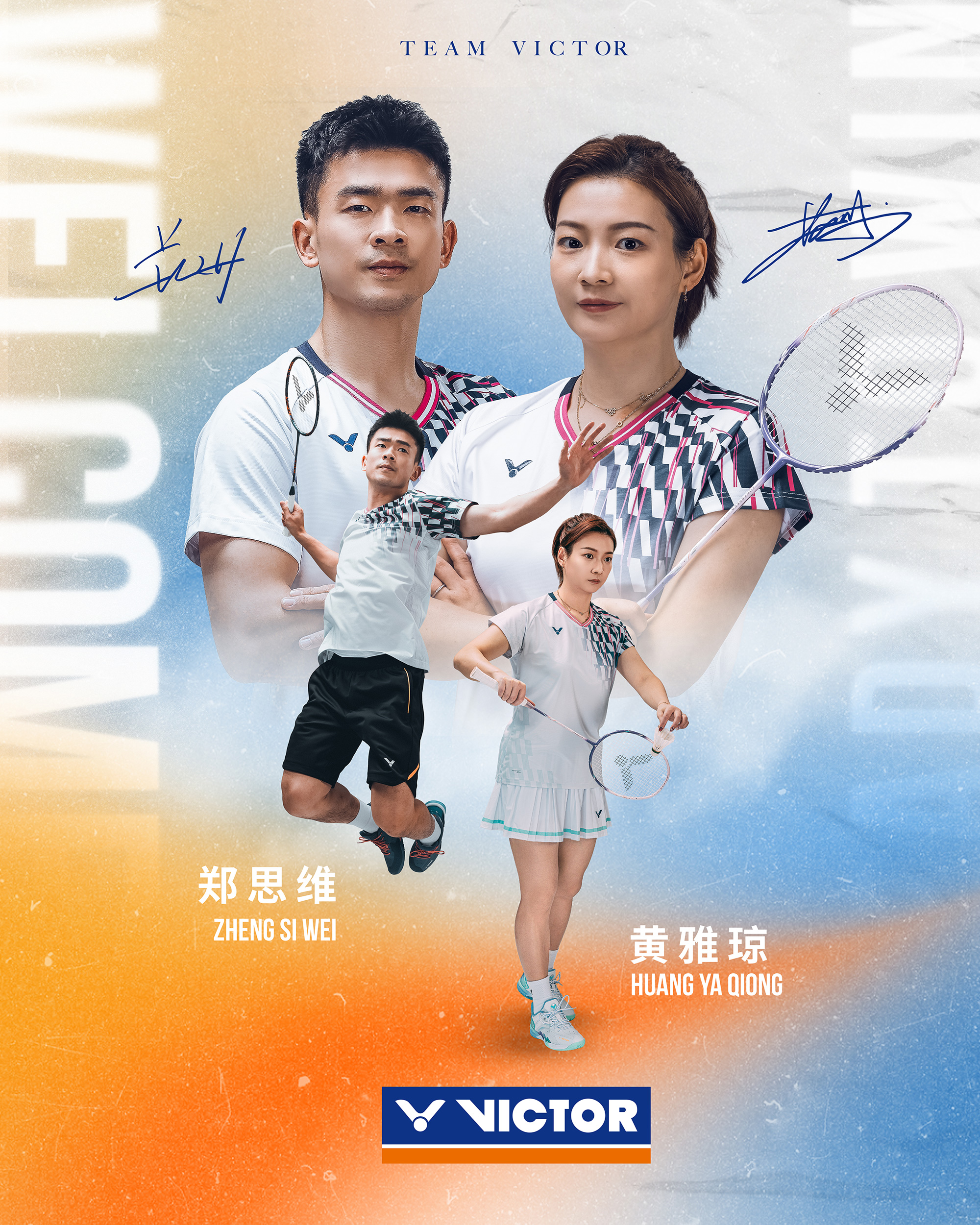 日本羽毛球队险胜法国羽毛球队，戴资颖送出助攻的简单介绍